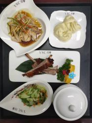 -台湾宝儿月子中心 (中南路店)