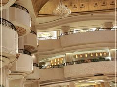 -电谷雅阁国际大酒店