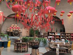 -袁家村关中印象体验店(砂之船奥特莱斯店)