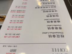 -逸派咖啡 EPARKCOFFEE(广安门店)