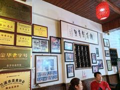 -兰庆鸡蛋馃(人民路店)