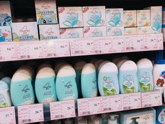 -佳世客(合肥路店)
