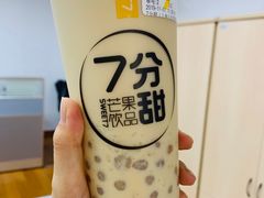 小丸子燕麦椰奶茶-7分甜(上海闵行区古北1699店)