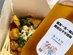-呷贺盐酥鸡(抄纸巷店)