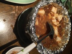 木桶豆腐-粗茶淡饭·隐庐私厨(东亭店)