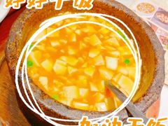 -绿茶餐厅(朝阳大悦城店)