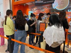 等位区-KUMO KUMO甜品·冰淇淋(深圳壹方城店)