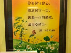 -大哥餐厅(西城花园店)