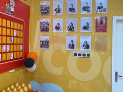 -玛酷机器人编程赛事中心(市北新都心店)