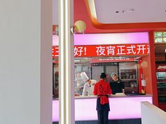 -千牛将·鲜牛肉火锅(开元路店)