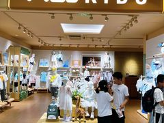 -宝大祥青少年儿童购物中心(南京东路店)