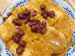 糍粑小方-小豆海棠(人民南路店)