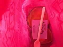 -志龙皇冠吃货椰子铺