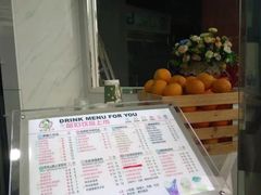 -察理王子(大润发店)