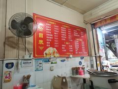 -正宗河南特色大饼店(菊乐路店)