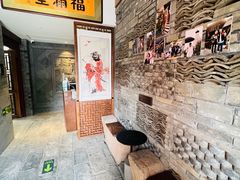 -火火咖啡&茶空间