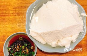 Soy Milk and Tofu Pudding