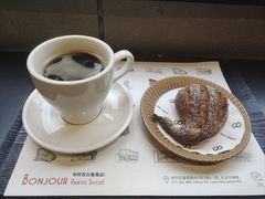 -PAIN CHAUD 百丘(静安久光店)