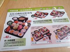 -阿香米线(中原万达店)