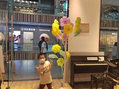 -柏斯音乐(北京荟聚购物中心)