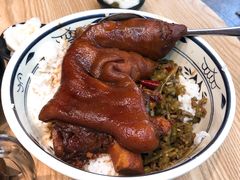 -大袁猪脚饭(水晶郦城店)