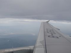 -春秋旅游航空(西藏路分部)