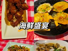 -阿里元海鲜·闽南特色菜(曾厝垵店)