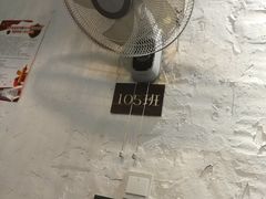 -小时候焗海鲜(鄞州万达店)