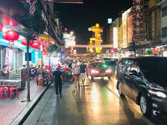 -唐人街(耀华力路)