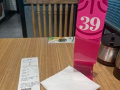 -小杨生煎(香港名都店)