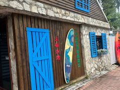 -大梅沙海滨公园