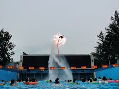 -欢乐水魔方水世界
