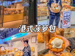 -紫荆城食品交易中心(华强北店)