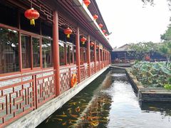 景观位-香山家宴