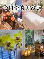 -名媛颜蕙·LPG官方旗舰店
