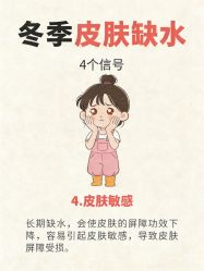 -克丽缇娜
