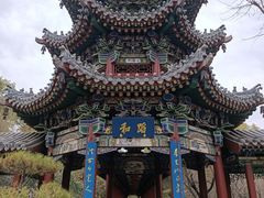 -迎泽公园