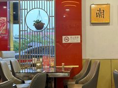 -潮汕美牛肉丸火锅店(天宁寺店)