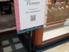 -COACH蔻驰(太古汇店)