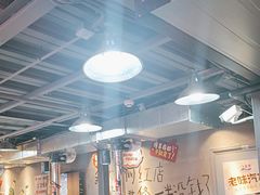 -幸福小串·地摊小炉子(三阳路店)