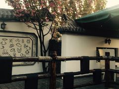 -慢丽江·云南野生菌土鸡锅(西山店)