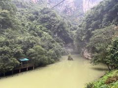 -蝶舞清江·恩施地心谷景区