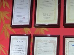 -学习谷日语培训日本留学·多语种外语教学(海淀人大分部)