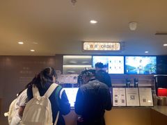 -霸王茶姬(上海恒基名人店)