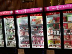 -鼎泰丰(渔阳店)