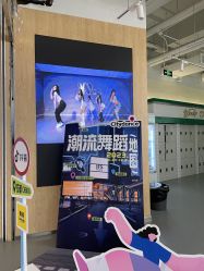 -WOULP舞铺·舞蹈室