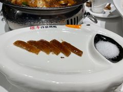 -煜丰汴京烤鸭(福彩路店)