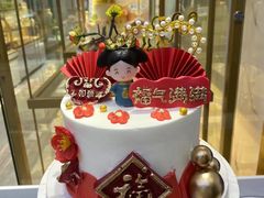 -牛仕西饼屋·低糖生日蛋糕(鲁谷店)