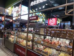 零售区-京天红炸糕(天通苑华联店)