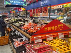-ALDI奥乐齐超市(凯德虹口店)